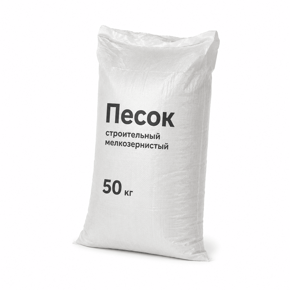 Песок строительный мелкозернистый 50кг от компании «Астар-групп»